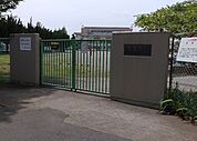 川口市立柳崎小学校 420m