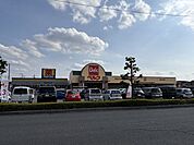 ベルク 川口前川店 550m