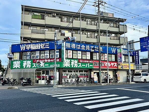 周辺を拡大表示
