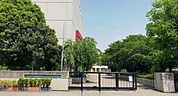 川口市立戸塚綾瀬小学校 840m