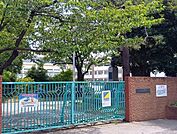 川口市立　領家小学校 660m