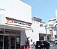 周辺：オーケー 川口栄町店 680m
