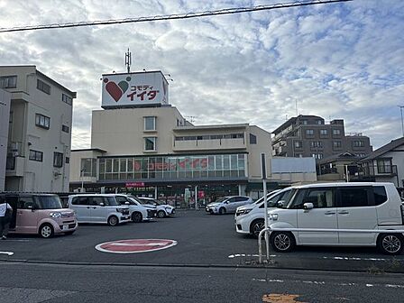 コモディイイダ鳩ヶ谷店 380m