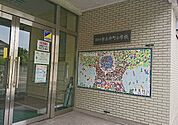 川口市立仲町小学校 730m