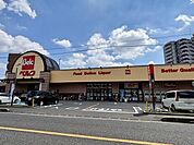 ベルク 中青木店 400m