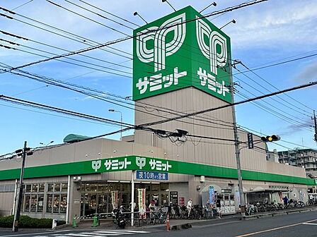 サミットストア 川口青木店 290m