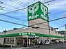 周辺：サミットストア 川口青木店 290m