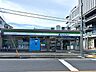 周辺：ファミリーマート 川口市役所前店 380m
