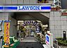 周辺：ローソン 川口本町三丁目店 110m