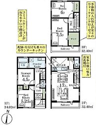 川口市東本郷　新築分譲住宅　2号棟/全2棟