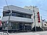 周辺：川口信用金庫 本町東支店 420m