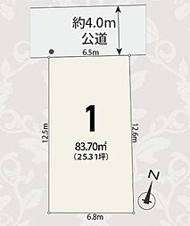 上青木6丁目 売地