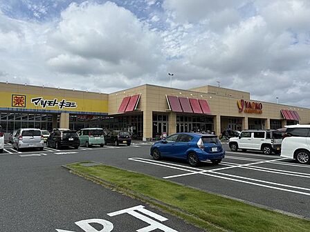 ヤオコー 川口朝日店 380m