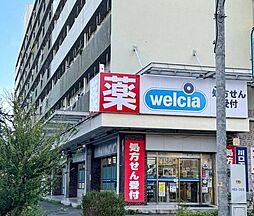 周辺施設の画像