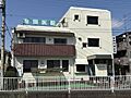 有田内科医院 ...