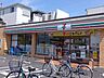 周辺：セブンイレブン川口前川4丁目店 382m