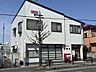 周辺：川口前川一郵便局 651m
