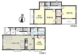 芝中田2丁目 新築分譲住宅 D号棟/全6棟