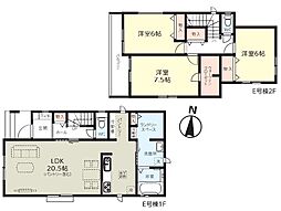 芝中田2丁目 新築分譲住宅 E号棟/全6棟