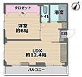 武蔵野ベルハイツ川口3階1,890万円