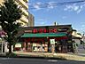周辺：まいばすけっと 西川口陸橋通り店 210m