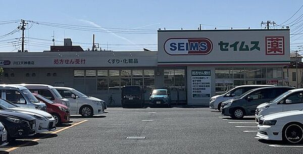 周辺を拡大表示
