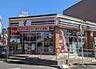 周辺：セブン-イレブン 西川口中央通り店 530m