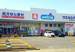 周辺施設の画像