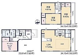 元郷4丁目 新築分譲住宅 2号棟/全2棟