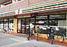 周辺：セブン-イレブン 川口4丁目店 440m