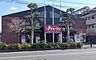 周辺：ジェーソン東川口店 850m