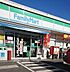 周辺：ファミリーマート 川口元郷店 380m