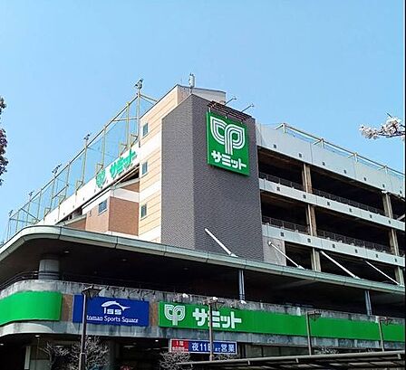 サミットストア 川口エルザタワー店 720m