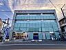 周辺：青木信用金庫 本店 250m