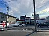周辺：やまや 青木店 490m