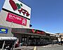 周辺：コモディイイダ 南鳩ヶ谷店 280m