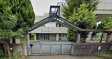 川口市立戸塚北小学校 400m
