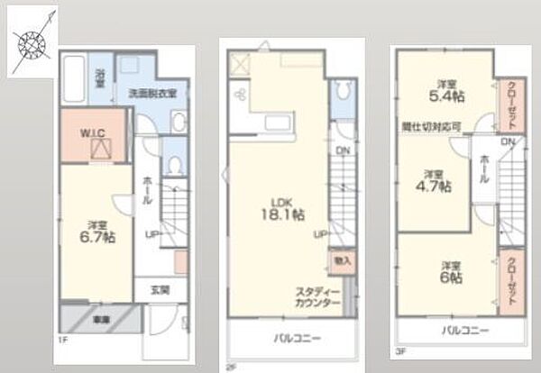 間取り