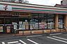 周辺：セブン-イレブン 川口原町店 400m