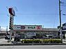 周辺：ドラッグセイムス 川口安行藤八店 600m