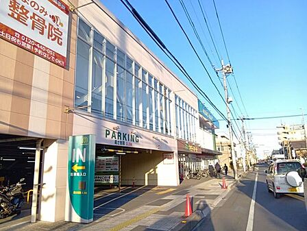 マミーマート川口芝店 450m
