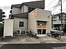 周辺：よつば調剤 よつば薬局川口峯店 120m