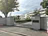 周辺：川口市立中居小学校 750m