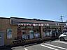 周辺：セブン-イレブン 川口安行慈林店 270m