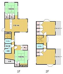 物件画像 高良内町戸建て