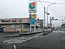 周辺：マルショク鶴田店 徒歩20分。 1570m