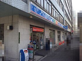 アクシオ梅田東  ｜ 大阪府大阪市北区中崎1丁目2-3（賃貸マンション1LDK・11階・40.39㎡） その30