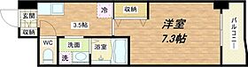 ローズコーポ本町  ｜ 大阪府大阪市中央区博労町2丁目2-7（賃貸マンション1K・8階・26.10㎡） その2