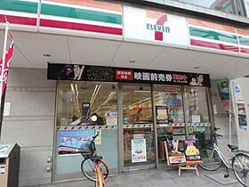 ローズコーポ本町  ｜ 大阪府大阪市中央区博労町2丁目2-7（賃貸マンション1K・8階・26.10㎡） その30