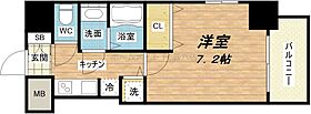 S-RESIDENCE緑橋駅前  ｜ 大阪府大阪市東成区中本2丁目13-3（賃貸マンション1K・13階・25.17㎡） その2